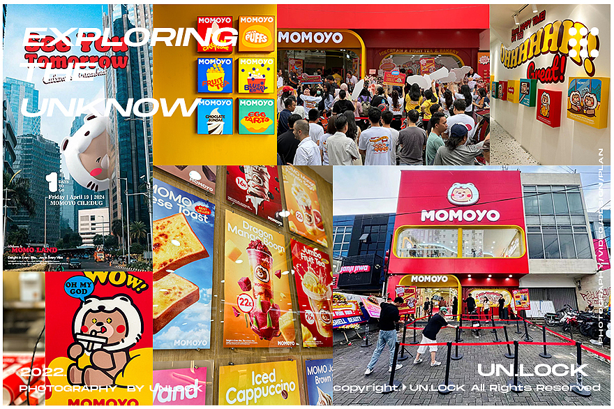 饮品烘焙摄影 | MOMOYO✖️UNLOCK