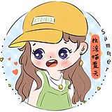 丢了画笔的夏天的头像
