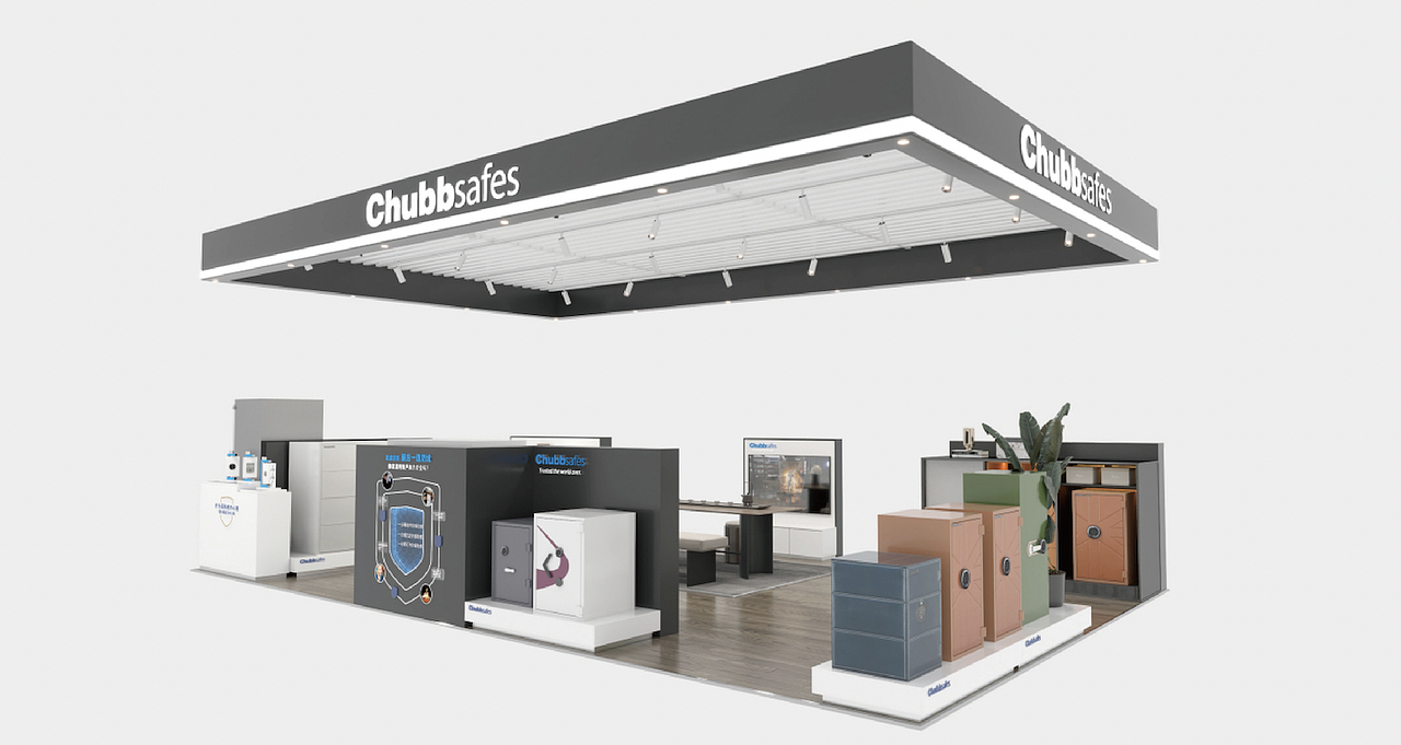 上海英国集宝Chubbsafes保险柜空间si设计门店设计公司