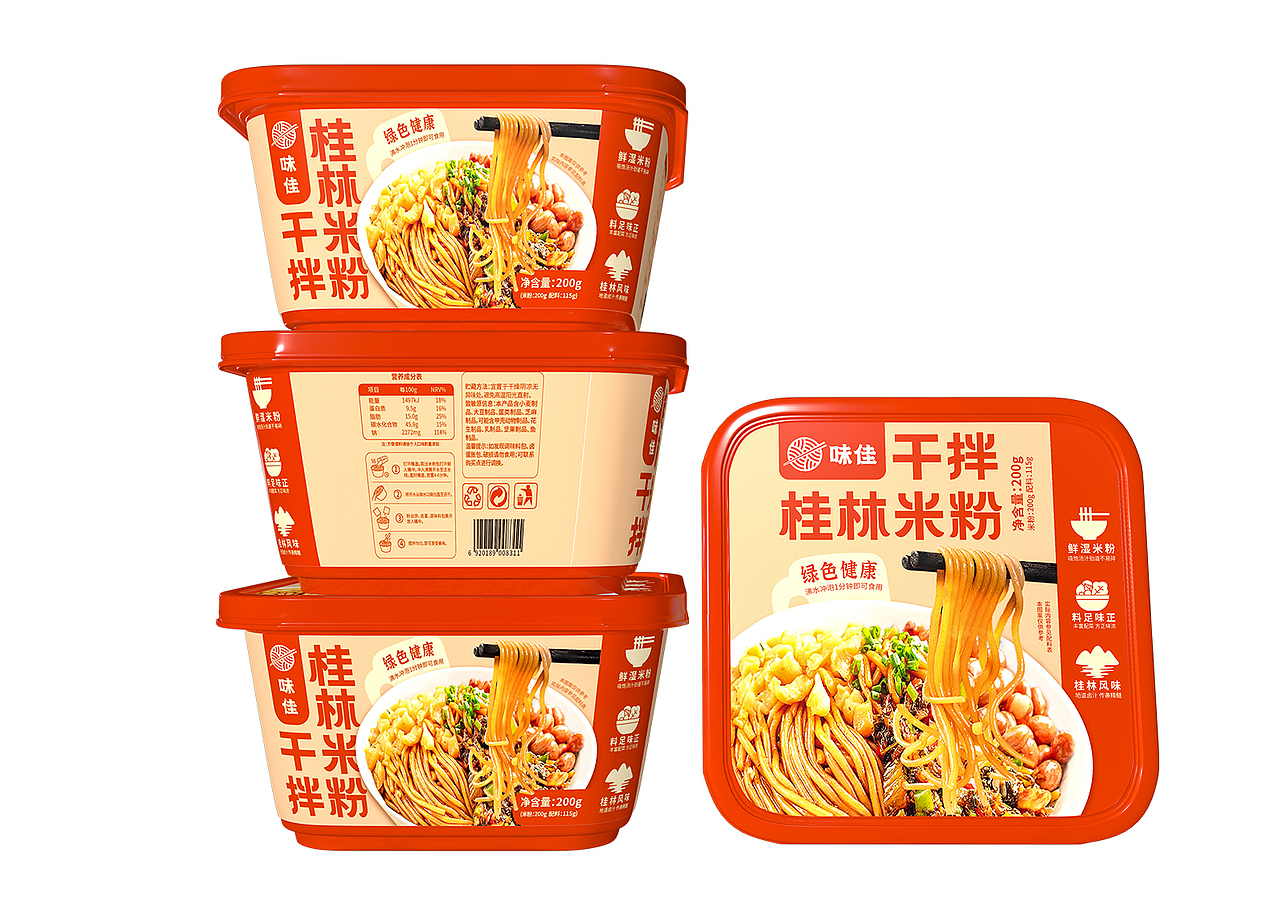 #原创包装 粉面包装 桂林米粉包装 食品包装 包装作品（图ZMzc2NzM0MTE2） - 包装 - 站酷设计师爆品包装设计原创素材 - 站酷ZCOOL