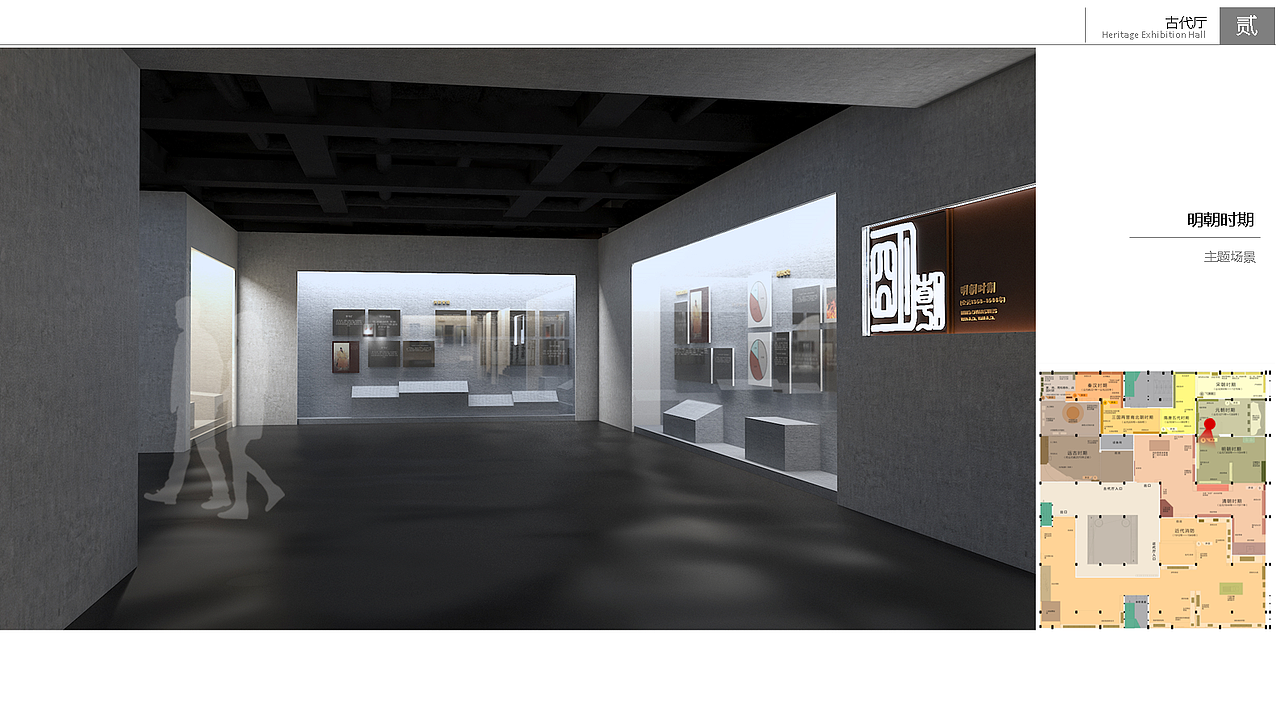 消防博物馆（历史篇）（图ZMzc2NzM0NzAw） - 展陈设计 - 站酷设计师Dachengzi_Zc原创素材 - 站酷ZCOOL