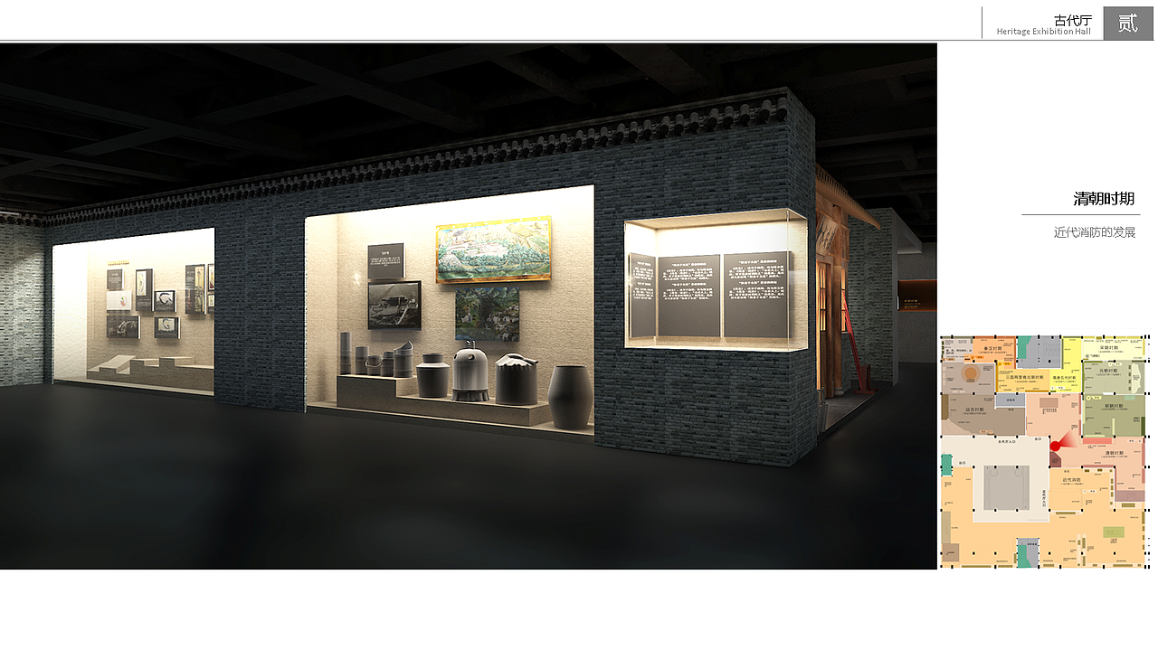 消防博物馆（历史篇）（图ZMzc2NzM0NzEy） - 展陈设计 - 站酷设计师Dachengzi_Zc原创素材 - 站酷ZCOOL