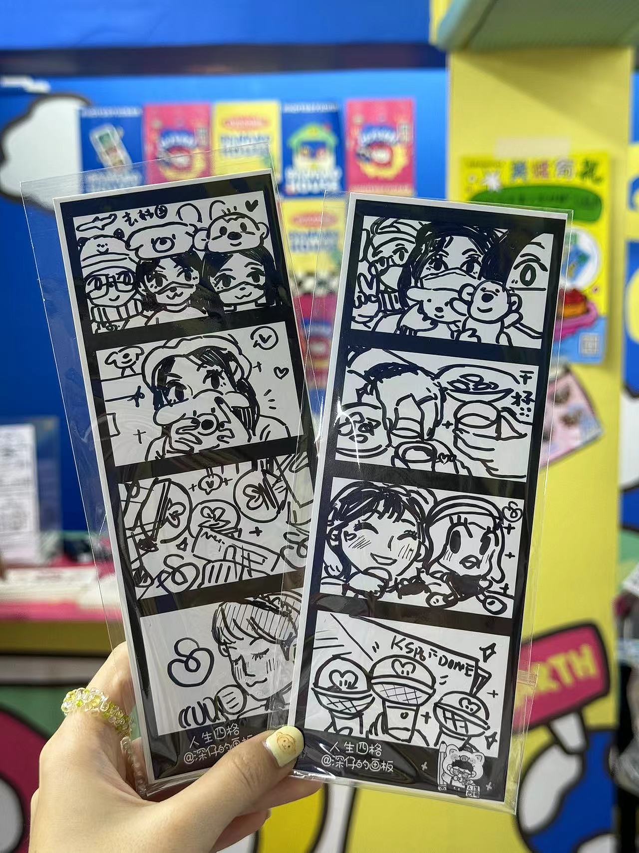 我画的人生四格（图ZMzc2NzM1MjQw） - 商业插画 - 站酷设计师深仔鸡排原创素材 - 站酷ZCOOL