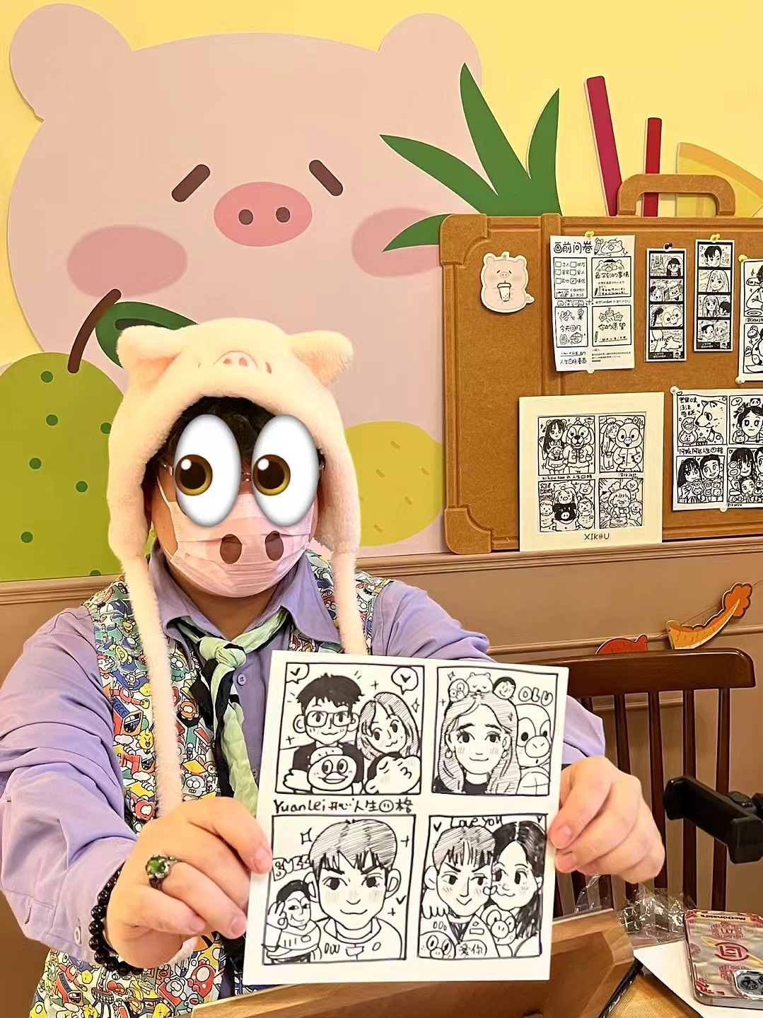 我画的人生四格（图ZMzc2NzM1MjQ0） - 商业插画 - 站酷设计师深仔鸡排原创素材 - 站酷ZCOOL