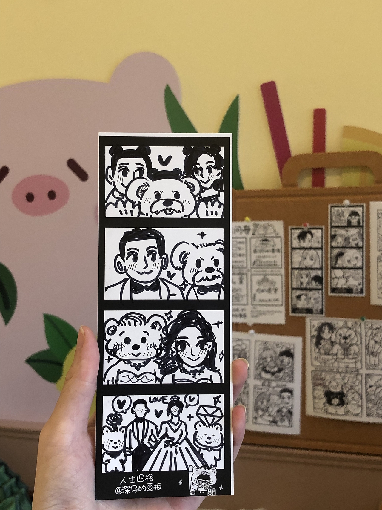 我画的人生四格（图ZMzc2NzM1MjE2） - 商业插画 - 站酷设计师深仔鸡排原创素材 - 站酷ZCOOL