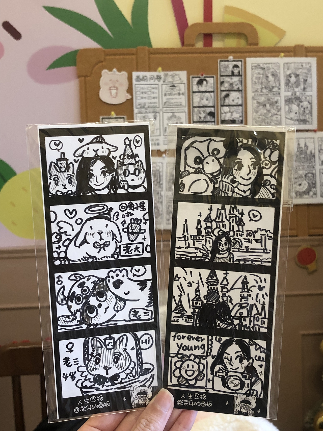 我画的人生四格（图ZMzc2NzM1MzMy） - 商业插画 - 站酷设计师深仔鸡排原创素材 - 站酷ZCOOL