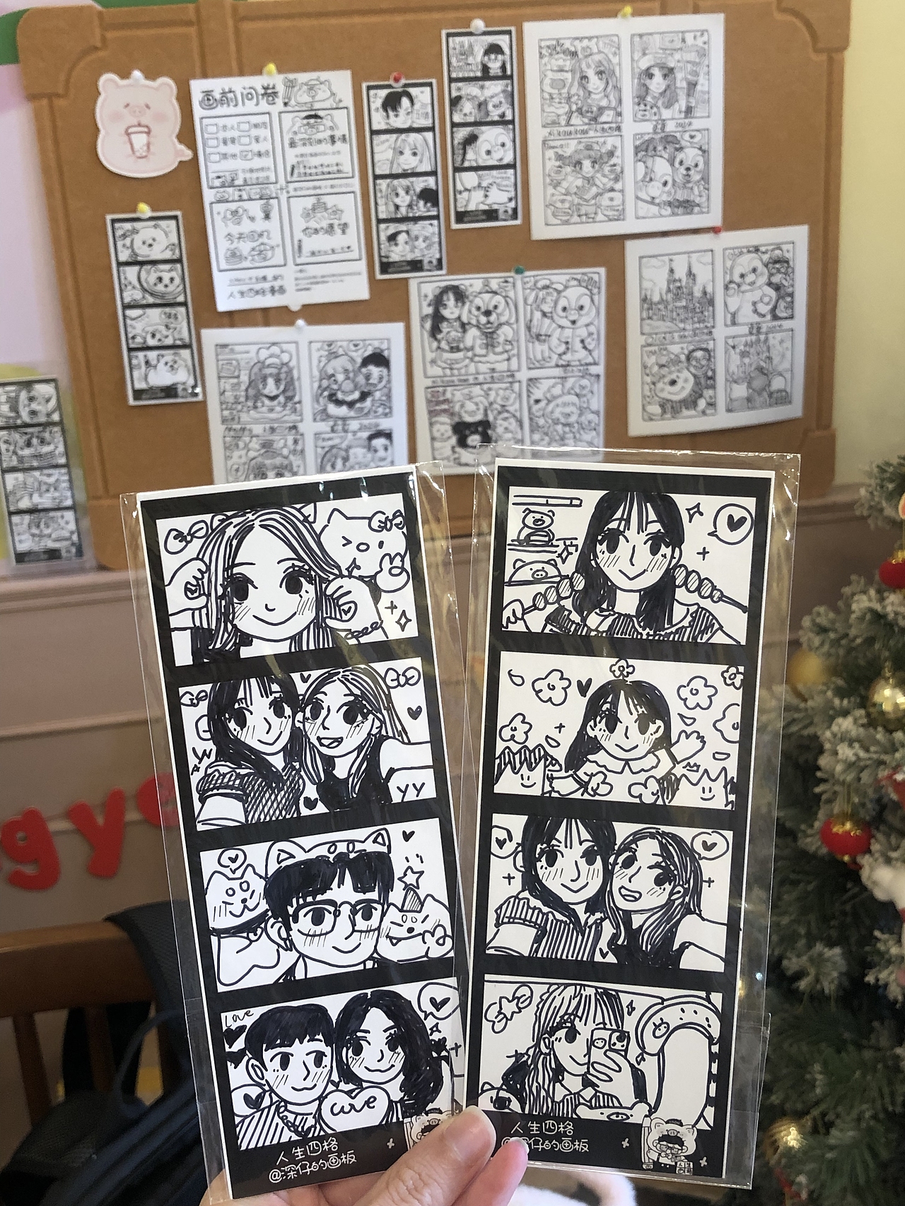 我画的人生四格（图ZMzc2NzM1MzM2） - 商业插画 - 站酷设计师深仔鸡排原创素材 - 站酷ZCOOL