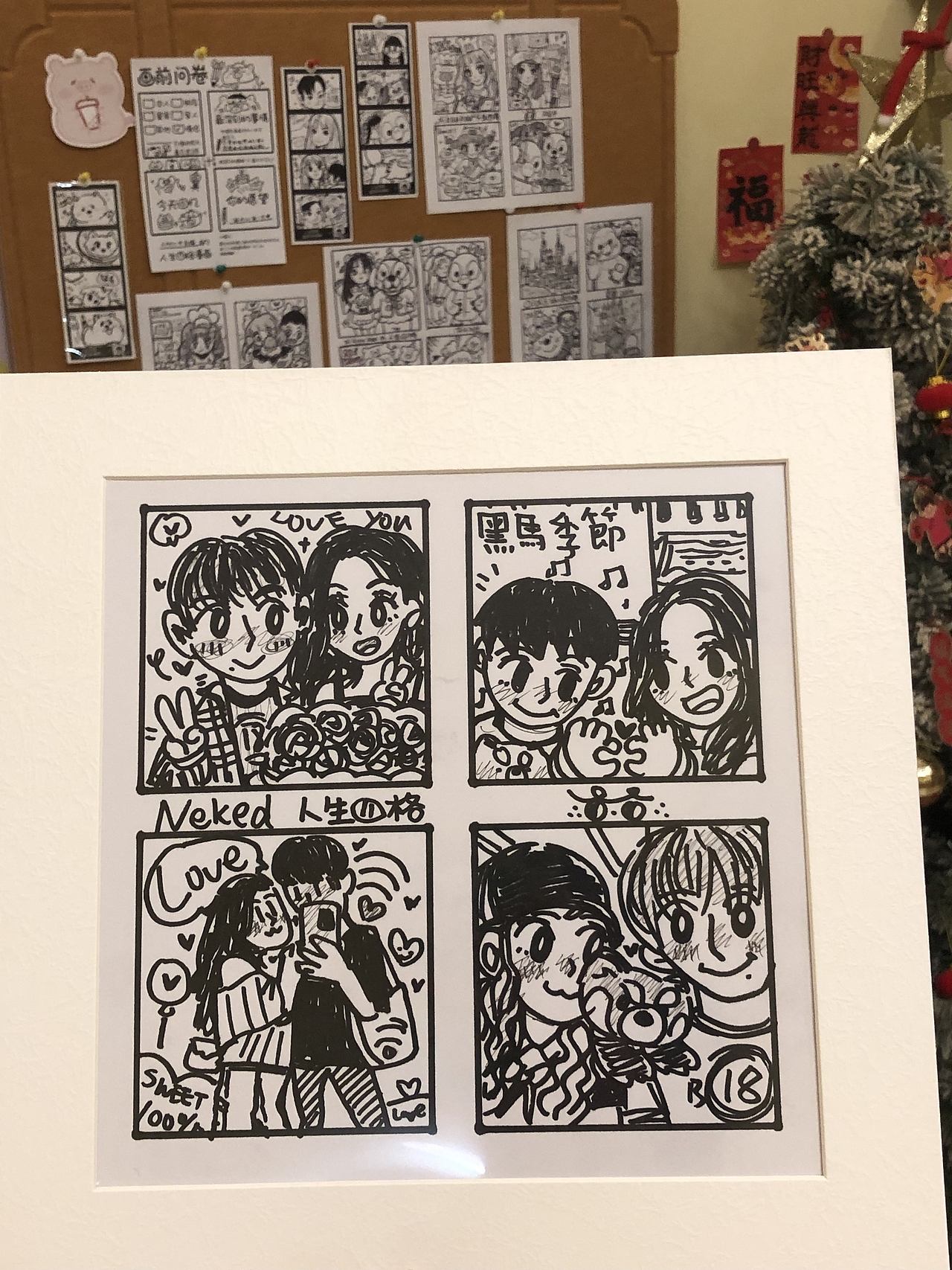 我画的人生四格（图ZMzc2NzM1MzY0） - 商业插画 - 站酷设计师深仔鸡排原创素材 - 站酷ZCOOL