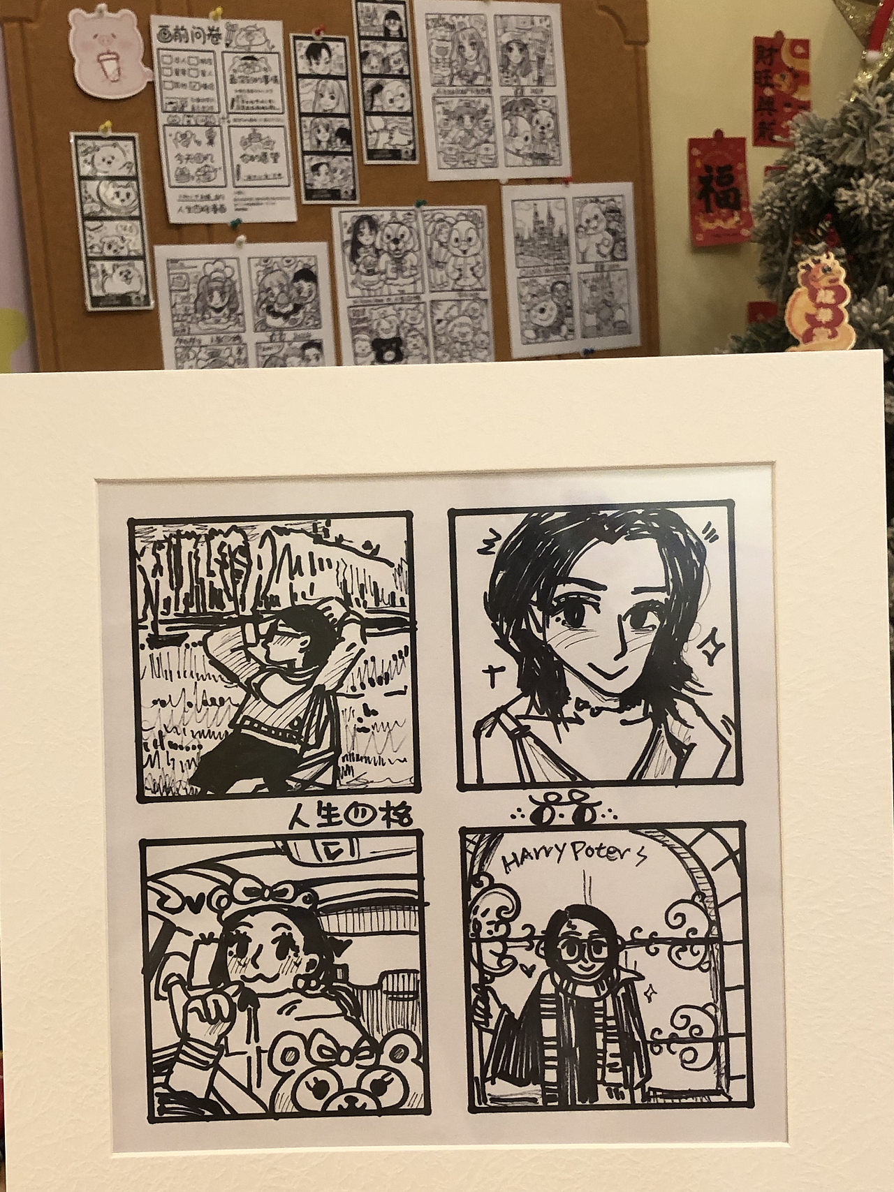 我画的人生四格（图ZMzc2NzM1Mzg4） - 商业插画 - 站酷设计师深仔鸡排原创素材 - 站酷ZCOOL
