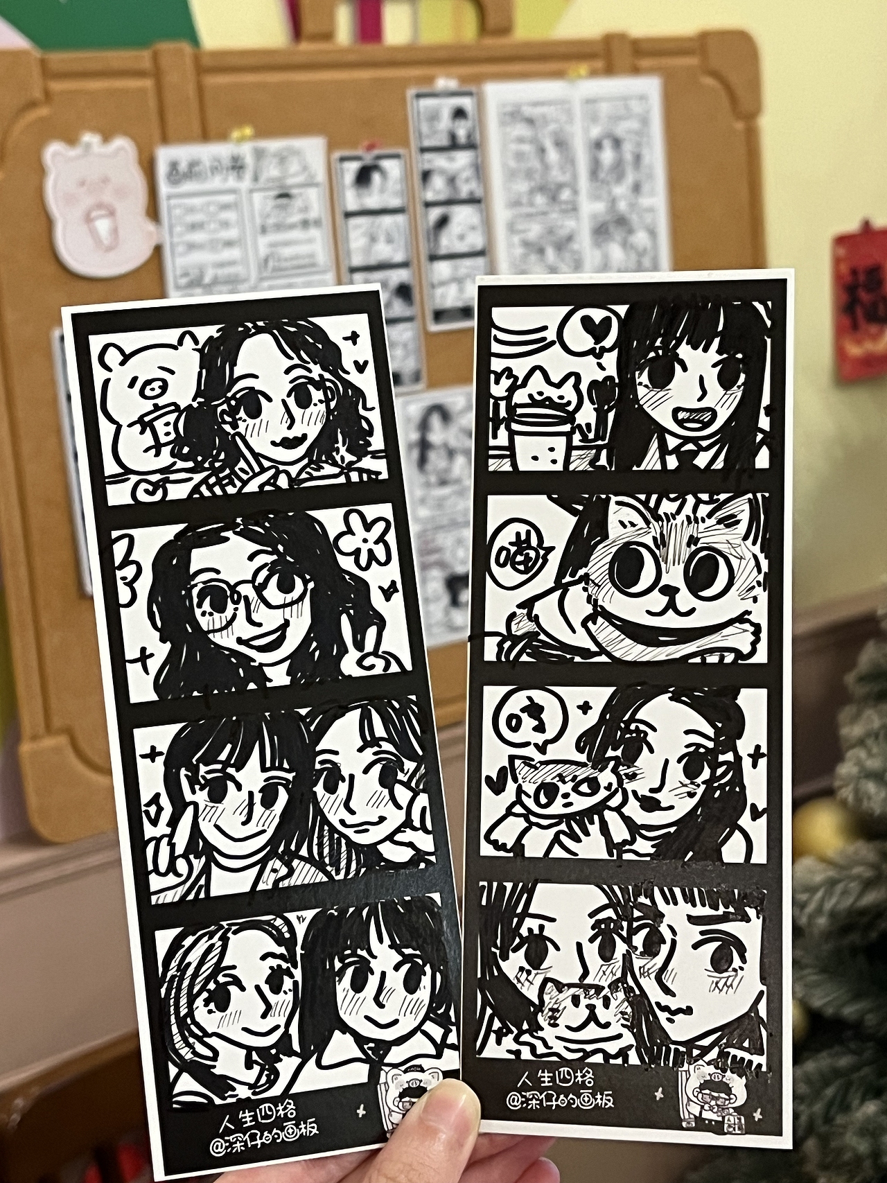 我画的人生四格（图ZMzc2NzM1NDM2） - 商业插画 - 站酷设计师深仔鸡排原创素材 - 站酷ZCOOL