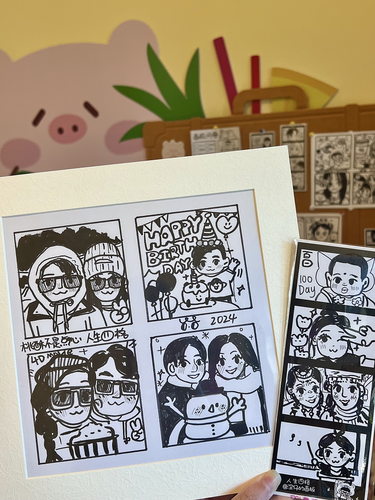 我画的人生四格（图ZMzc2NzM1NDE2） - 商业插画 - 站酷设计师深仔鸡排原创素材 - 站酷ZCOOL