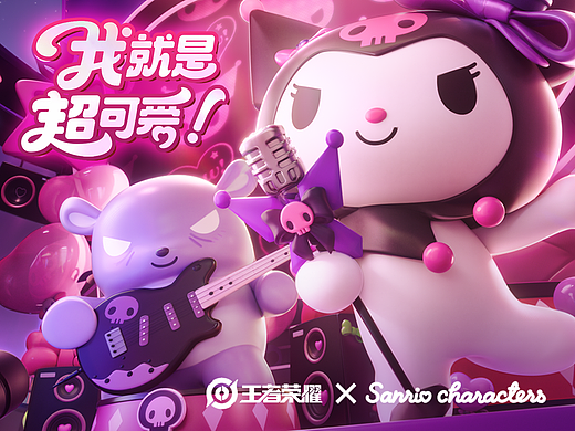 小贱独家 X 2024上半年作品总结
