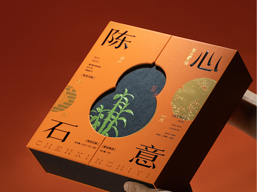 陈皮+石斛产品文创化的尝试【斛生记 × 飒旗设计】