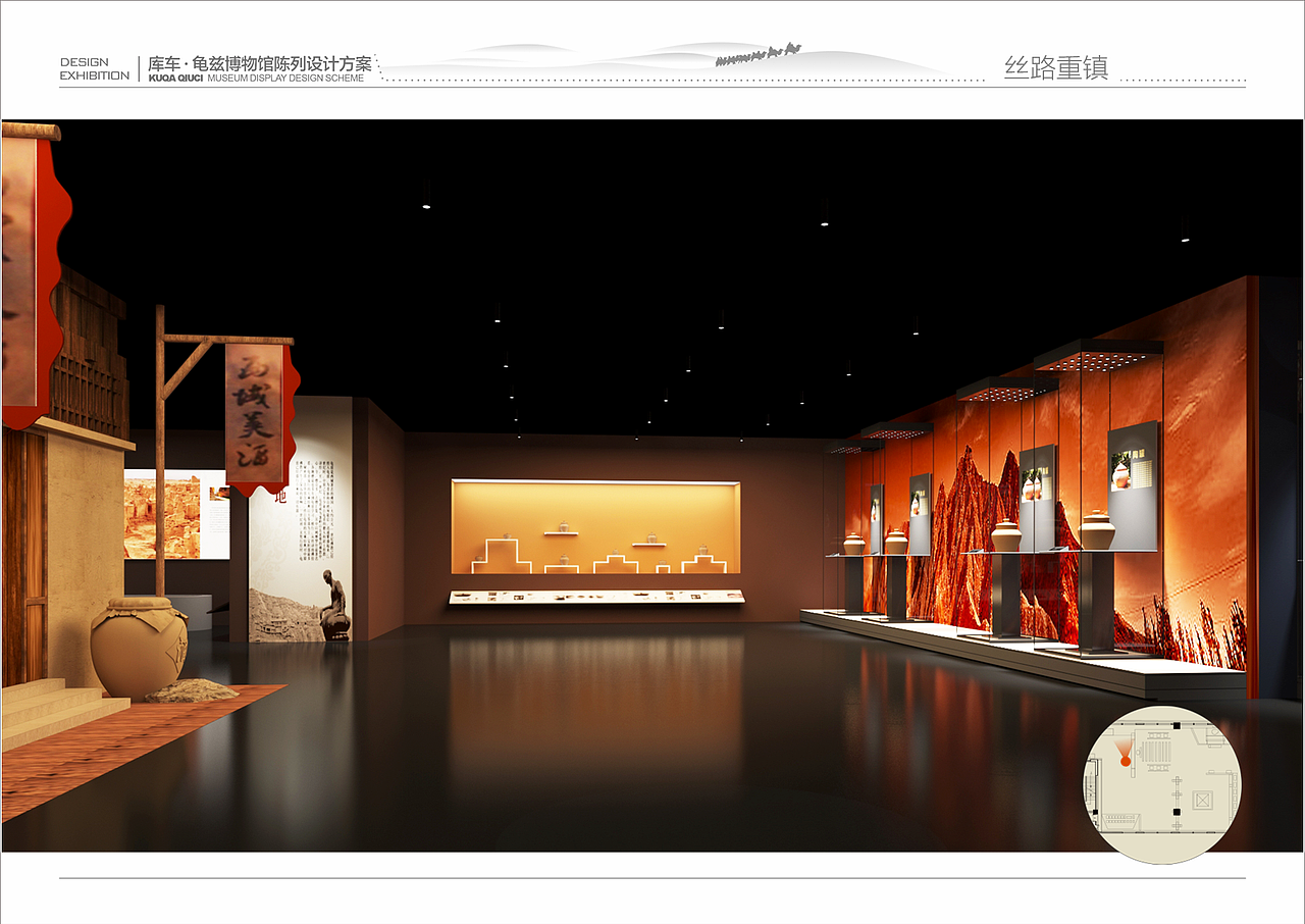 龟兹博物馆（图ZMzc2NzM3Mzg4） - 展陈设计 - 站酷设计师Dachengzi_Zc原创素材 - 站酷ZCOOL
