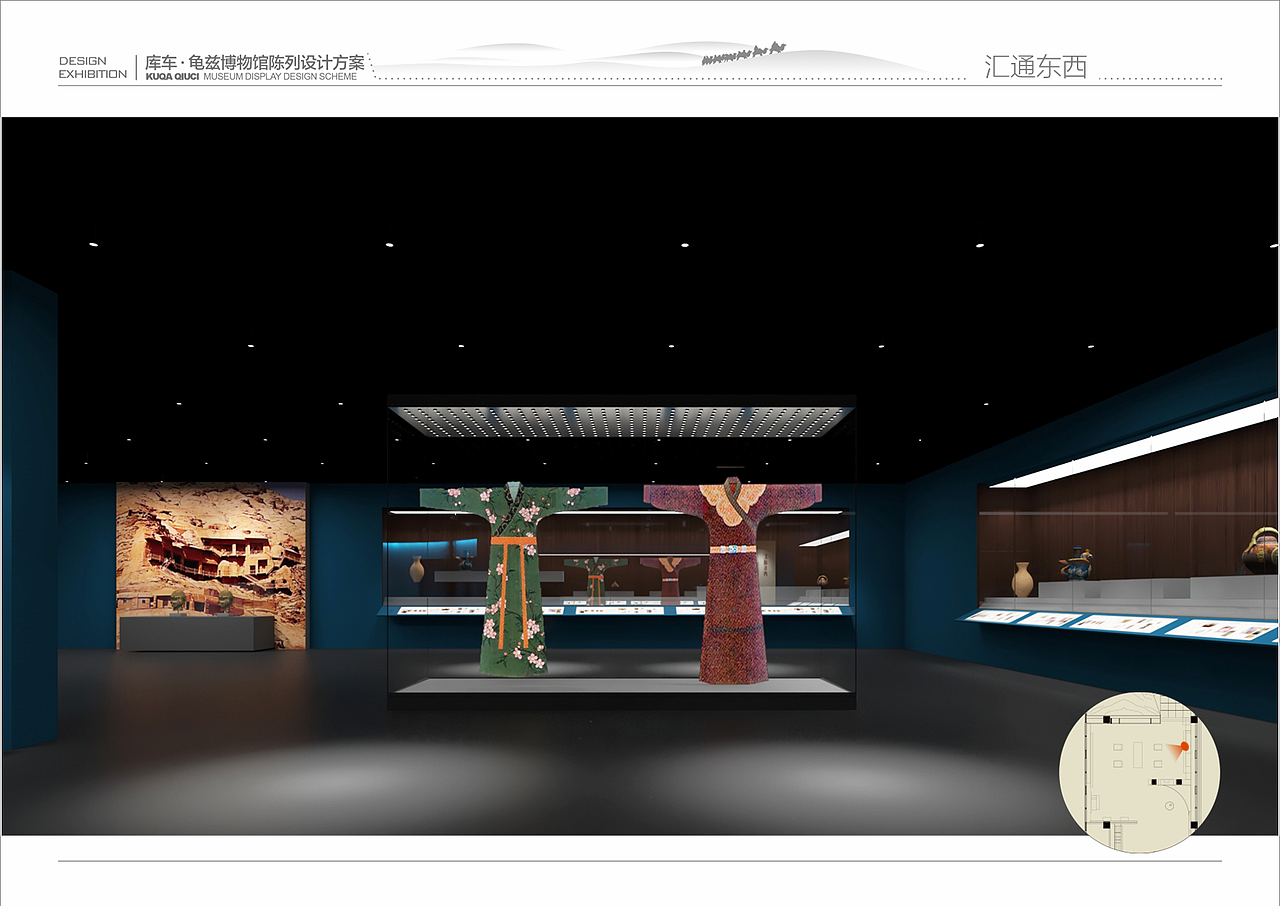 龟兹博物馆（图ZMzc2NzM3NDI0） - 展陈设计 - 站酷设计师Dachengzi_Zc原创素材 - 站酷ZCOOL