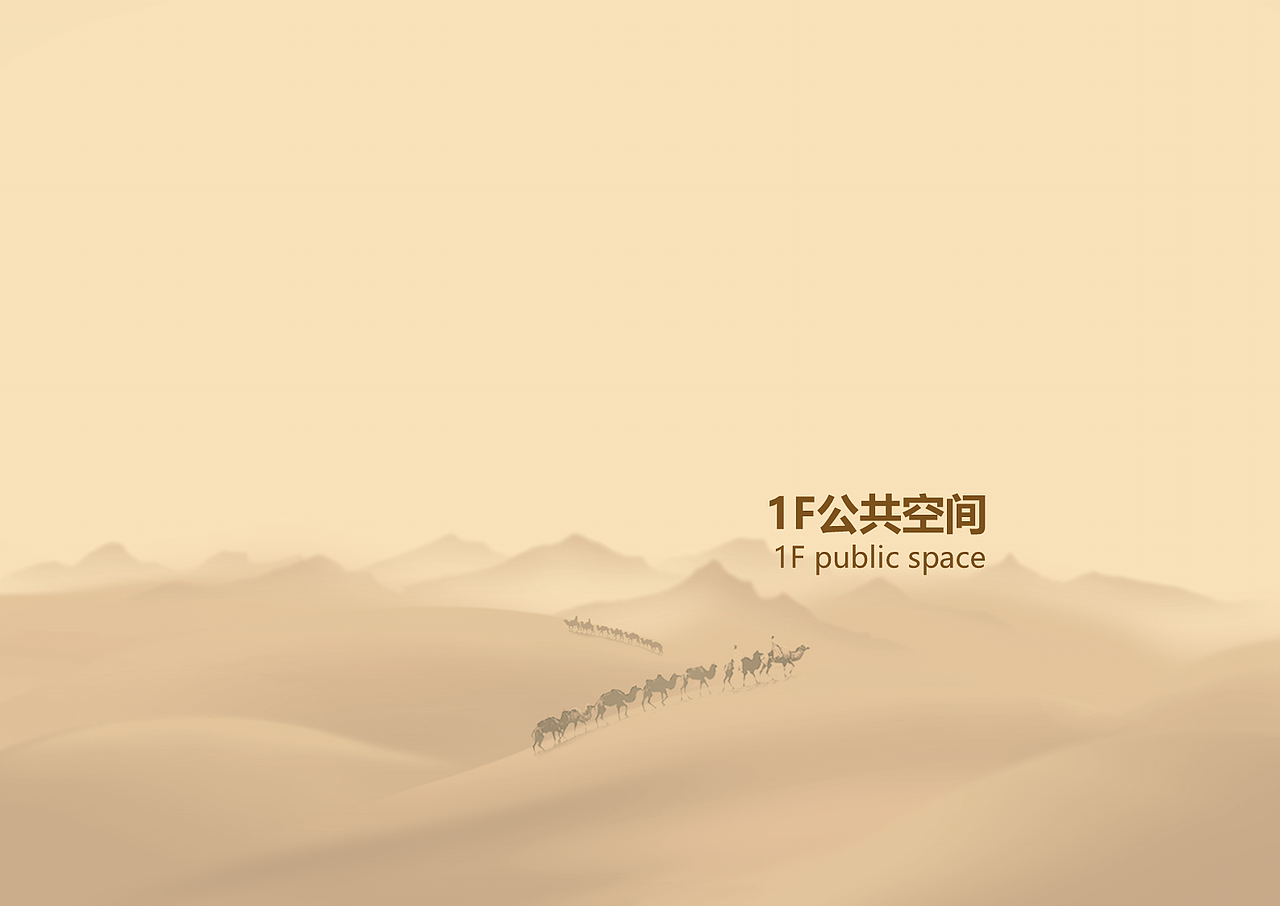 龟兹博物馆（图ZMzc2NzM3NTIw） - 展陈设计 - 站酷设计师Dachengzi_Zc原创素材 - 站酷ZCOOL