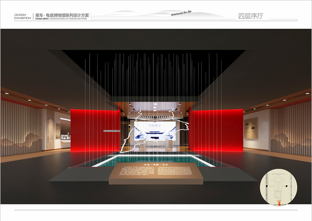 龟兹博物馆（图ZMzc2NzM3MzIw） - 展陈设计 - 站酷设计师Dachengzi_Zc原创素材 - 站酷ZCOOL
