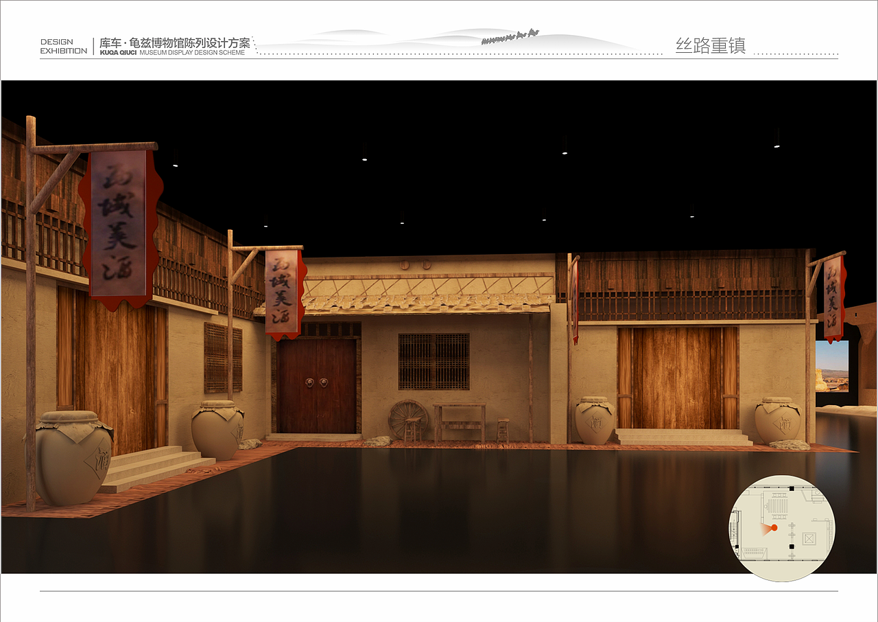 龟兹博物馆（图ZMzc2NzM3Mzg0） - 展陈设计 - 站酷设计师Dachengzi_Zc原创素材 - 站酷ZCOOL