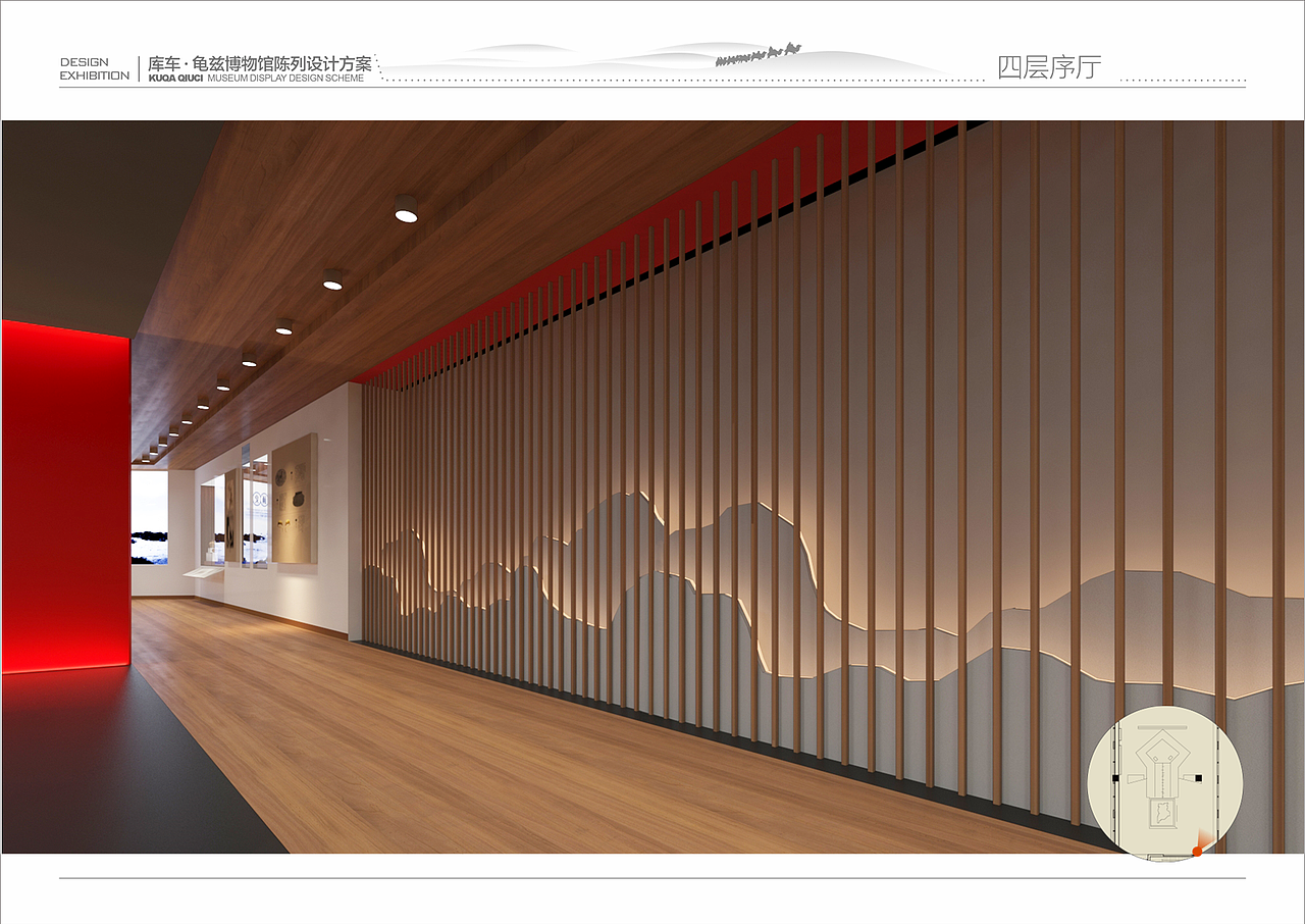 龟兹博物馆（图ZMzc2NzM3MzI4） - 展陈设计 - 站酷设计师Dachengzi_Zc原创素材 - 站酷ZCOOL