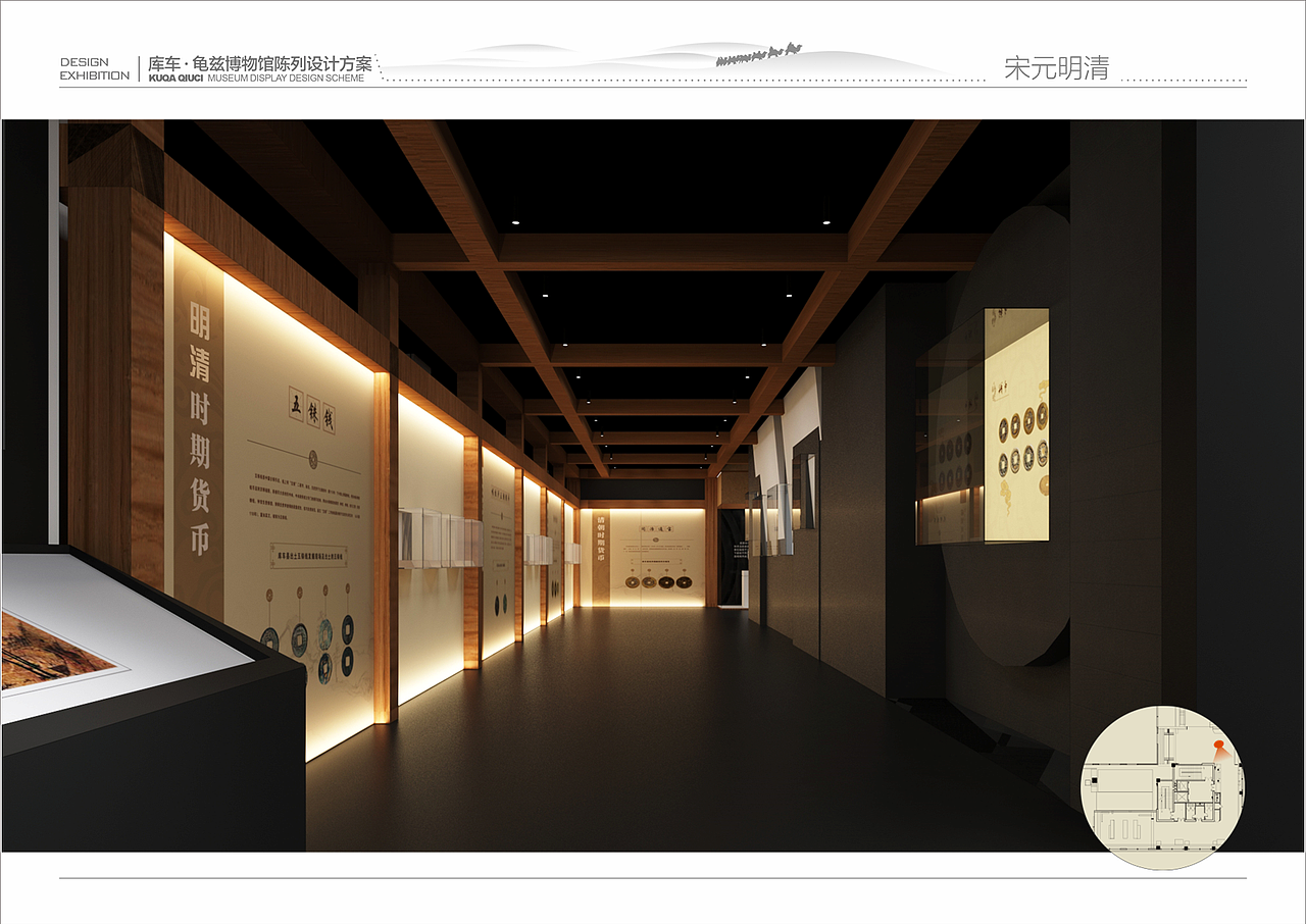 龟兹博物馆（图ZMzc2NzM3NDMy） - 展陈设计 - 站酷设计师Dachengzi_Zc原创素材 - 站酷ZCOOL