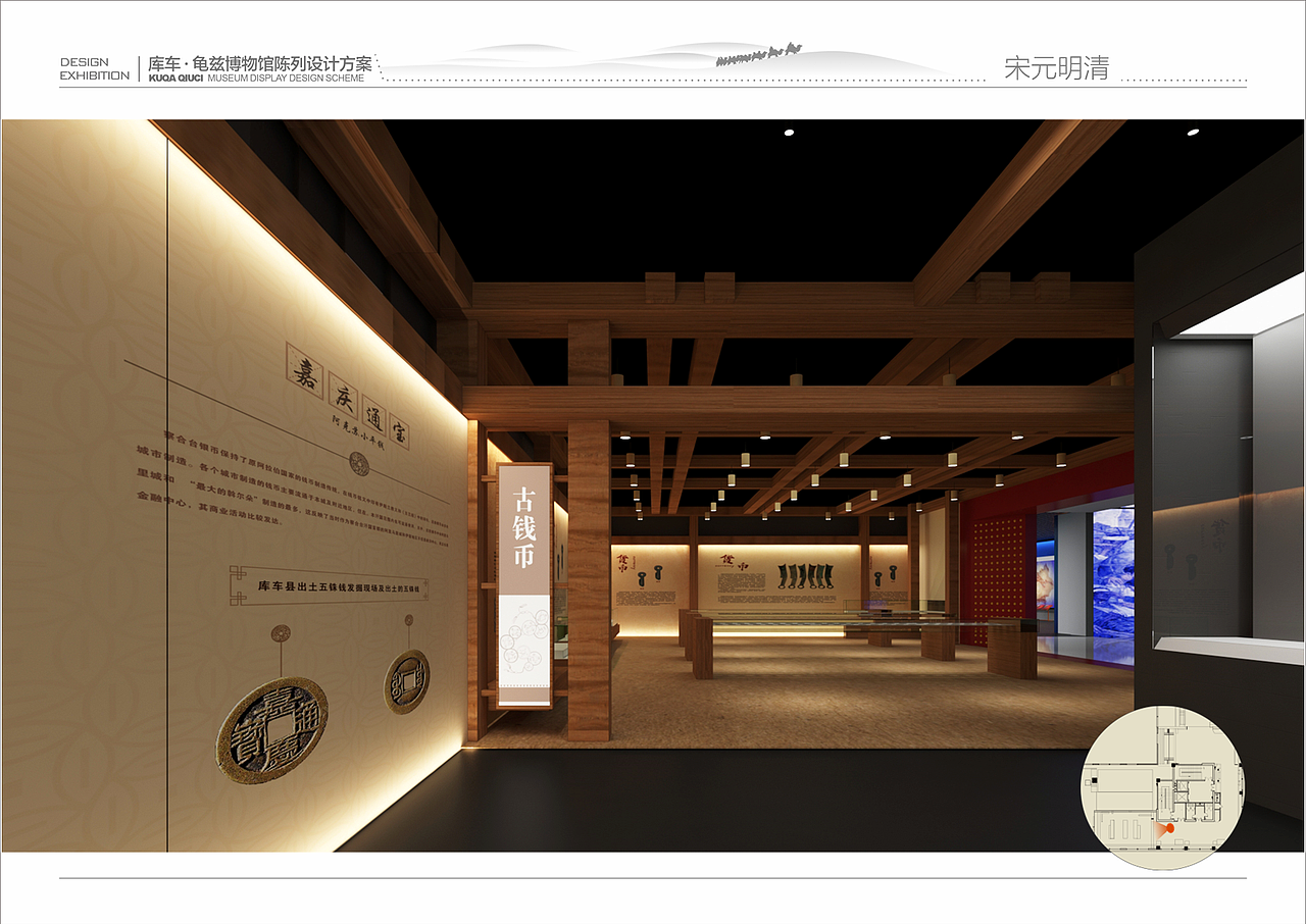龟兹博物馆（图ZMzc2NzM3NDM2） - 展陈设计 - 站酷设计师Dachengzi_Zc原创素材 - 站酷ZCOOL