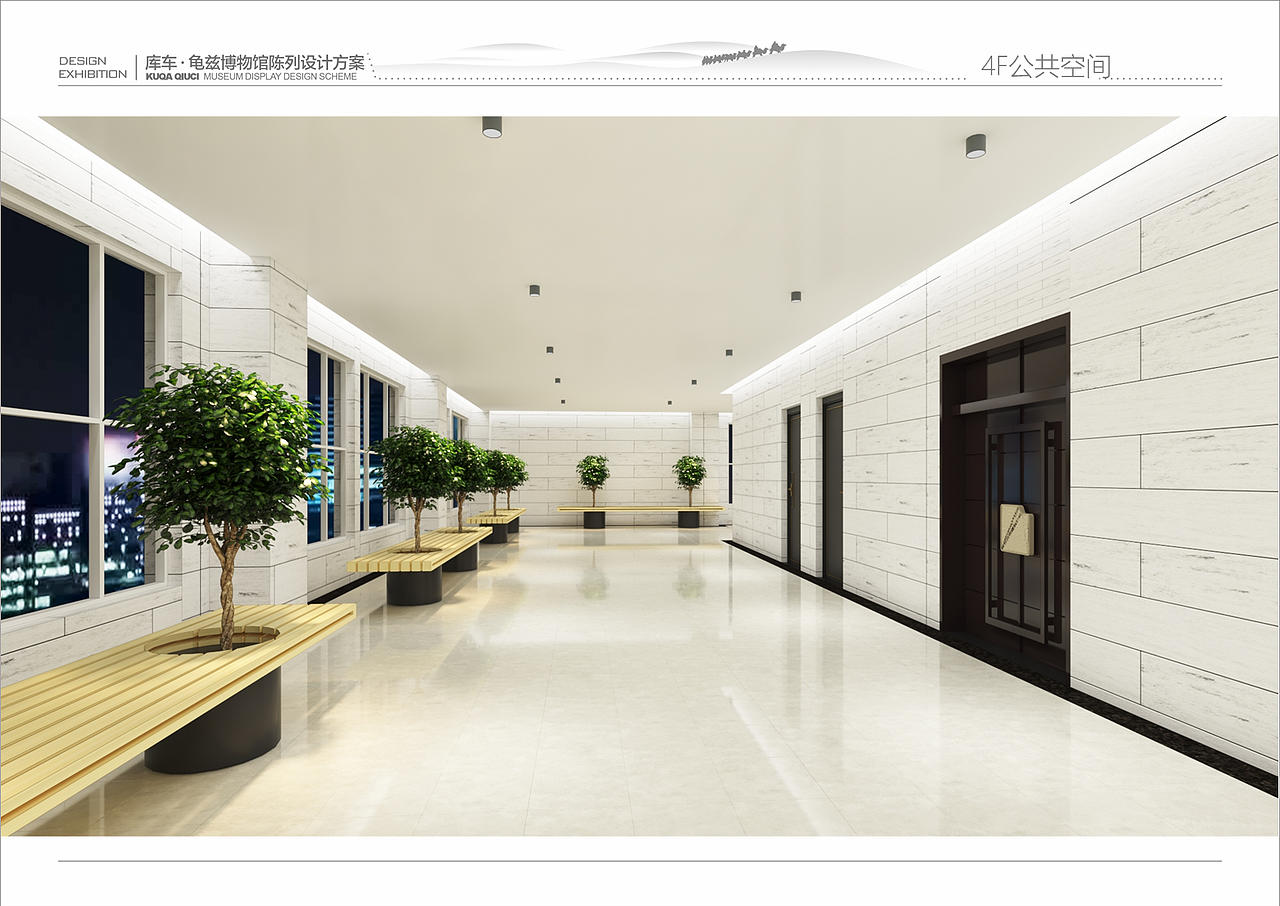 龟兹博物馆（图ZMzc2NzM3NDgw） - 展陈设计 - 站酷设计师Dachengzi_Zc原创素材 - 站酷ZCOOL
