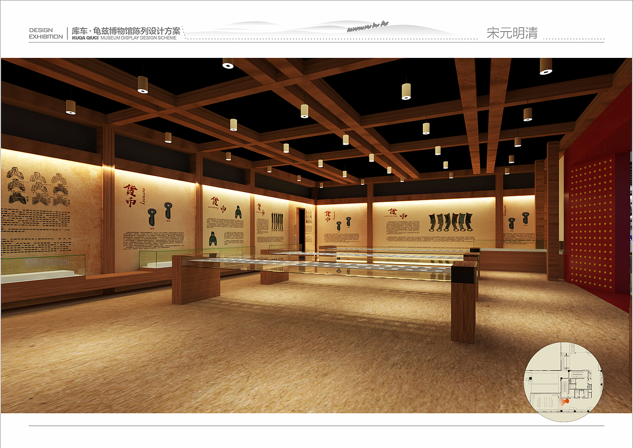 龟兹博物馆（图ZMzc2NzM3NDQw） - 展陈设计 - 站酷设计师Dachengzi_Zc原创素材 - 站酷ZCOOL