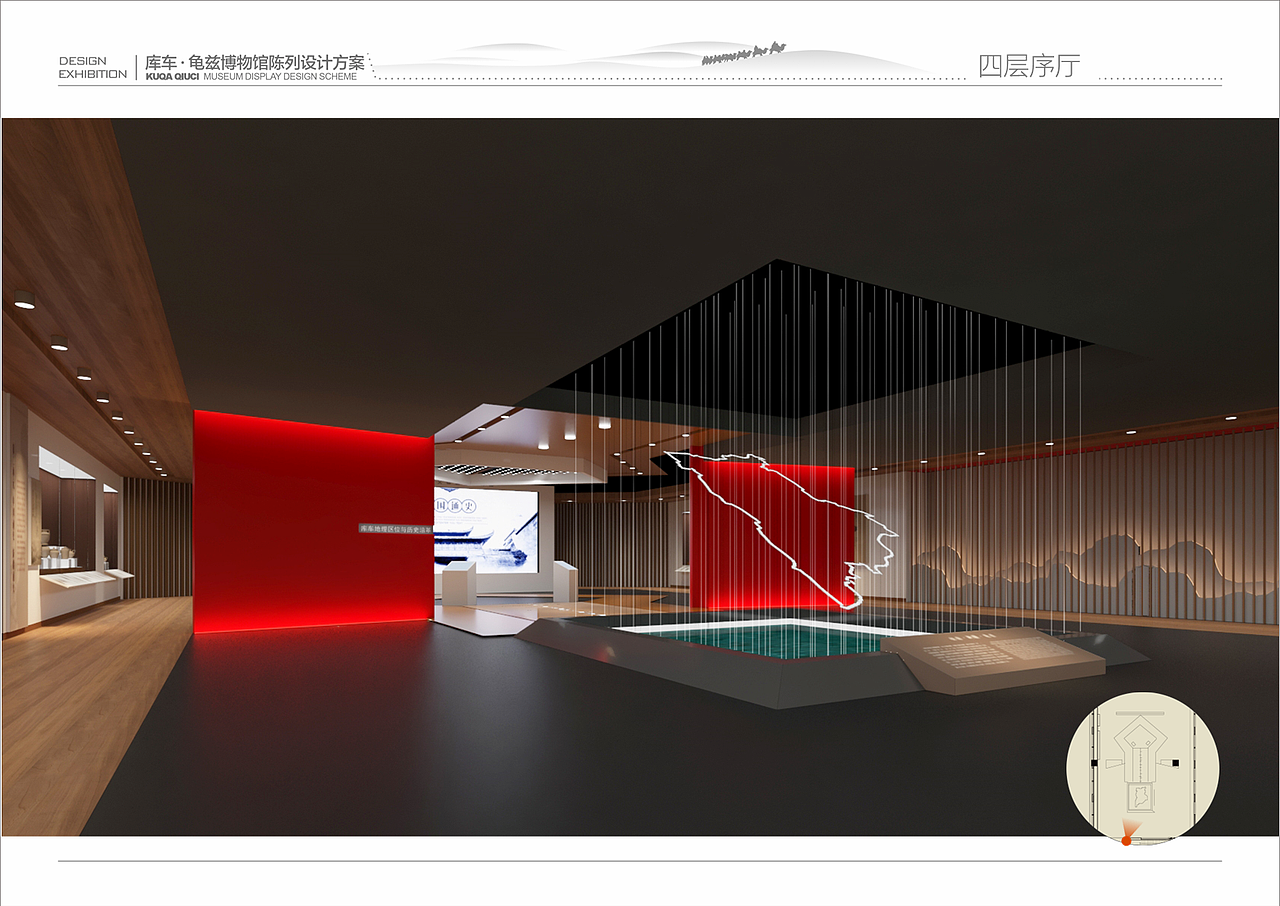 龟兹博物馆（图ZMzc2NzM3MzI0） - 展陈设计 - 站酷设计师Dachengzi_Zc原创素材 - 站酷ZCOOL