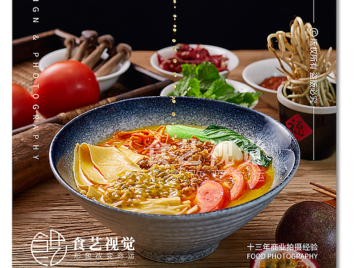 美食摄影 |《过桥米线拍摄》蒙自源 X 食艺视觉