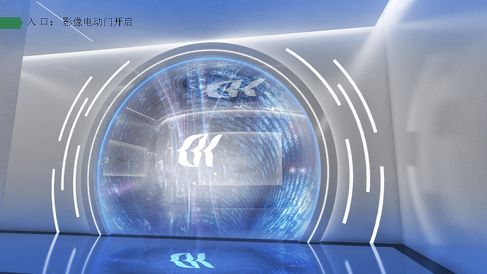 企业展厅（图ZMzc2NzM5Mzcy） - 展陈设计 - 站酷设计师Dachengzi_Zc原创素材 - 站酷ZCOOL