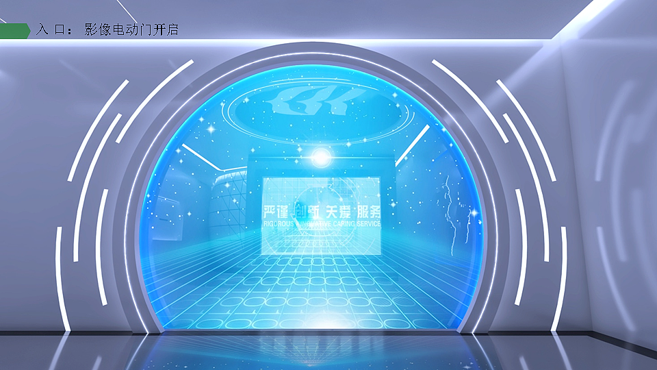 企业展厅（图ZMzc2NzM5Mzgw） - 展陈设计 - 站酷设计师Dachengzi_Zc原创素材 - 站酷ZCOOL