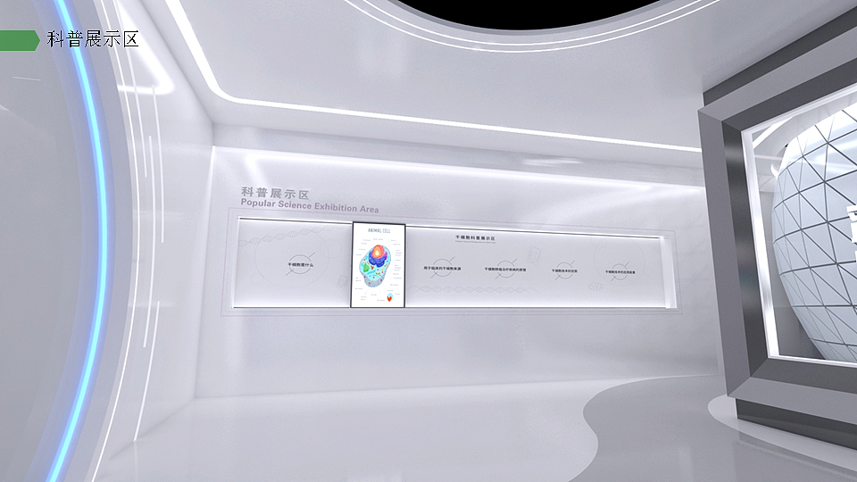 企业展厅（图ZMzc2NzM5NDMy） - 展陈设计 - 站酷设计师Dachengzi_Zc原创素材 - 站酷ZCOOL