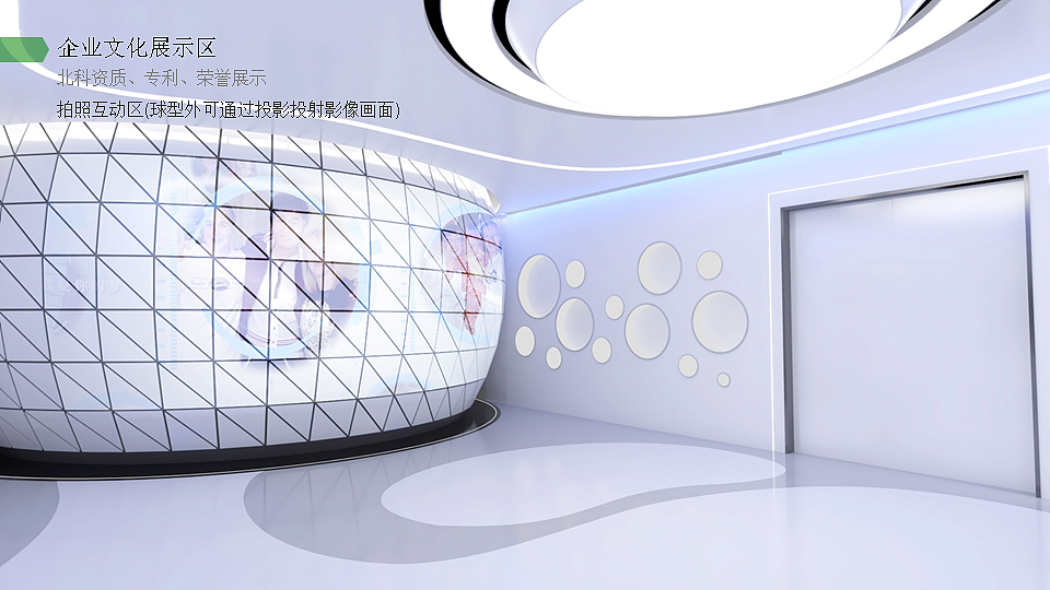 企业展厅（图ZMzc2NzM5NTEy） - 展陈设计 - 站酷设计师Dachengzi_Zc原创素材 - 站酷ZCOOL