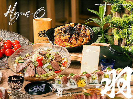 羽｜美食摄影丨日料丨低温慢煮丨HYUN·O  STUDIO