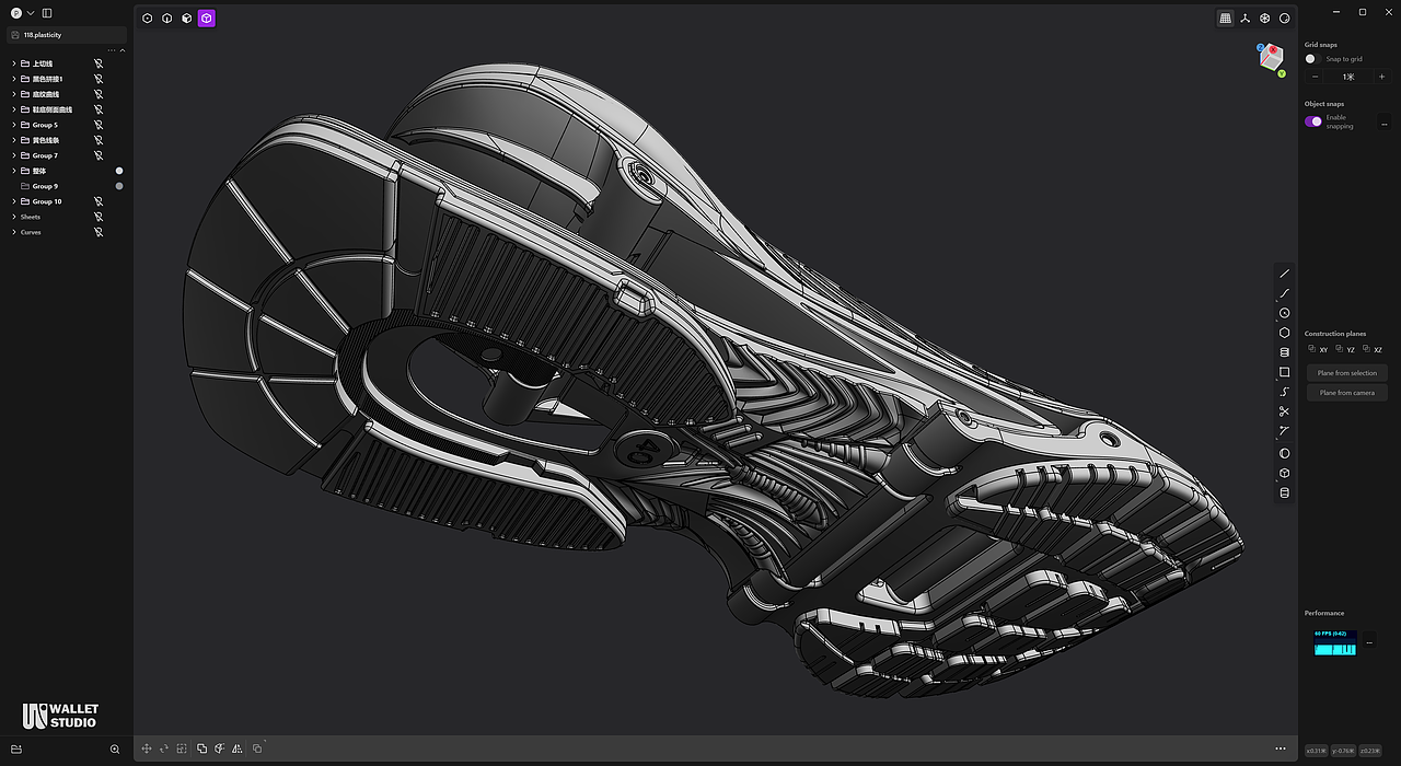 巴黎世家弹簧鞋建模(Balenciaga X-Pander shoe)(图ZMzc2NzQxMDky) - 人物/生物 - 站酷设计师我是你的小钱包呀原创素材 - 站酷ZCOOL