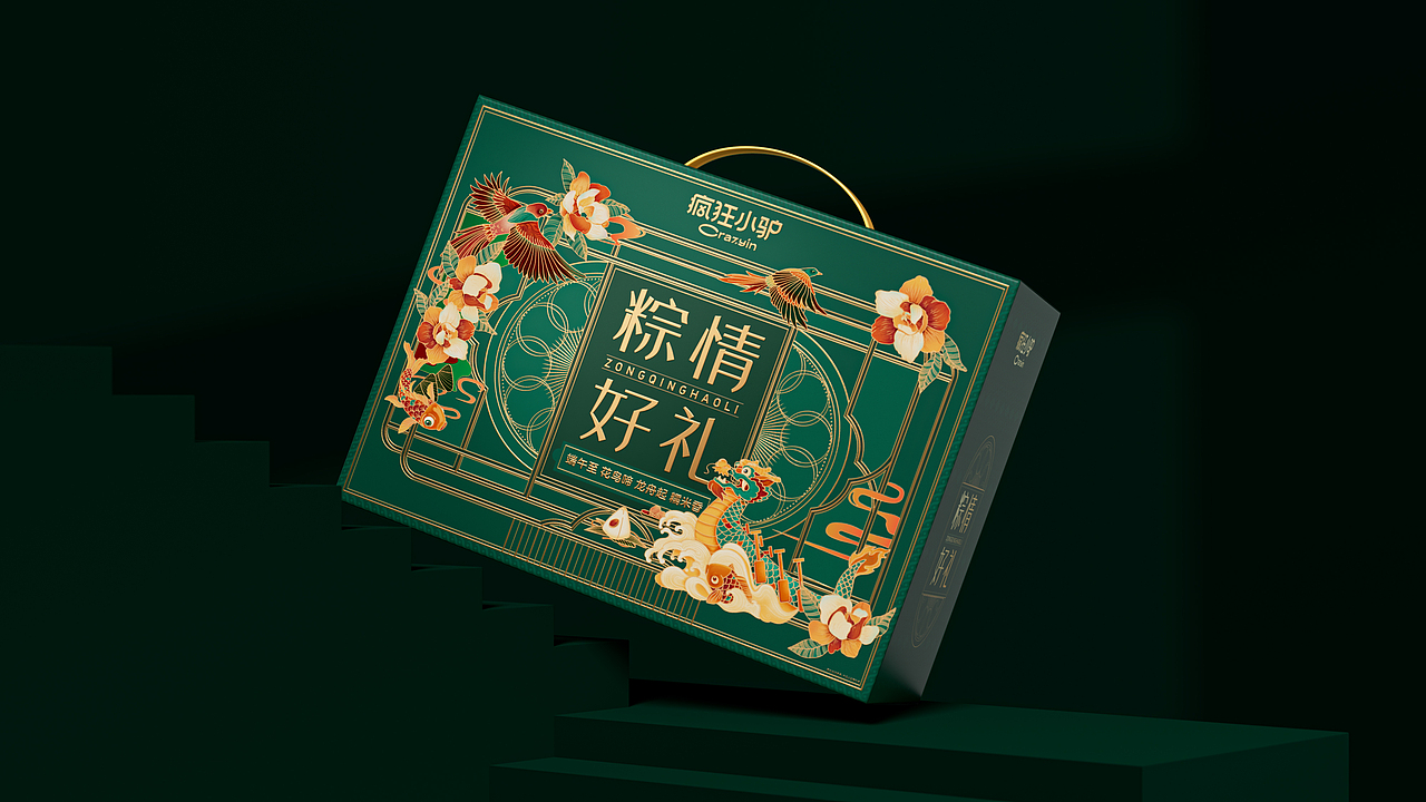 端午节礼盒包装设计---Vangoal