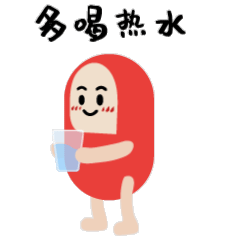 京东健康部门-表情包一套制作-静态加动态