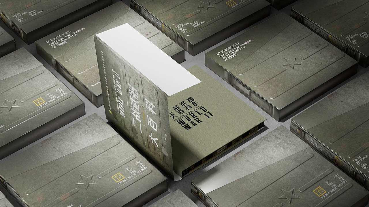 《二战武器大百科·陆战篇》特装书装帧设计（图ZMzc2NzQ2MjA0） - 书籍/画册 - 站酷设计师星之灵原创素材 - 站酷ZCOOL
