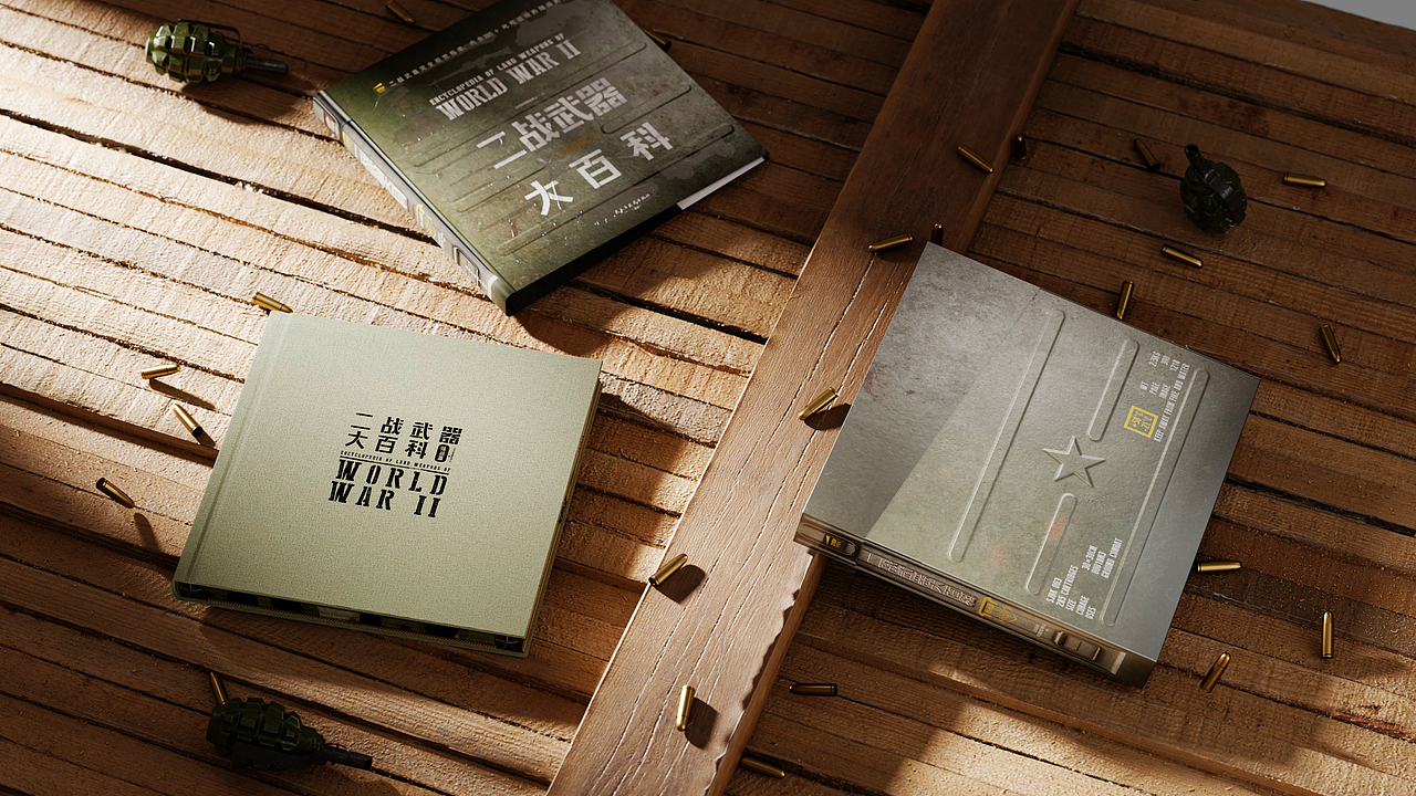 《二戰(zhàn)武器大百科·陸戰(zhàn)篇》特裝書裝幀設(shè)計(jì)（圖ZMzc2NzQ2MTg0） - 書籍/畫冊(cè) - 站酷設(shè)計(jì)師星之靈原創(chuàng)素材 - 站酷ZCOOL
