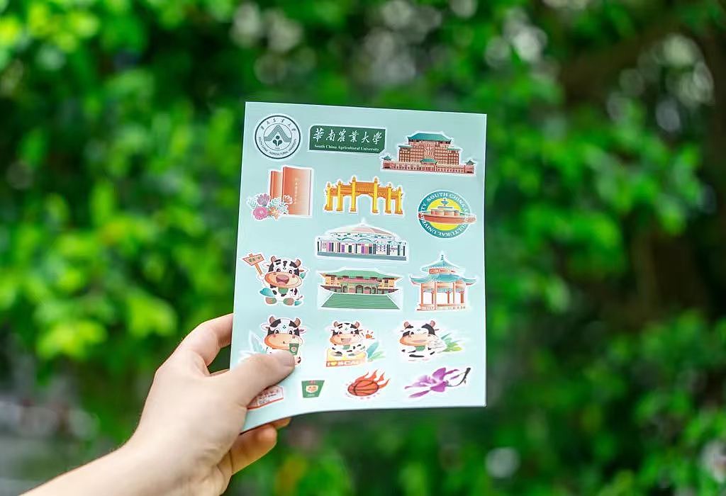 2024华南农业大学招生宣传物料设计（图ZMzc2NzQ5NTYw） - 商业插画 - 站酷设计师洪标原创素材 - 站酷ZCOOL