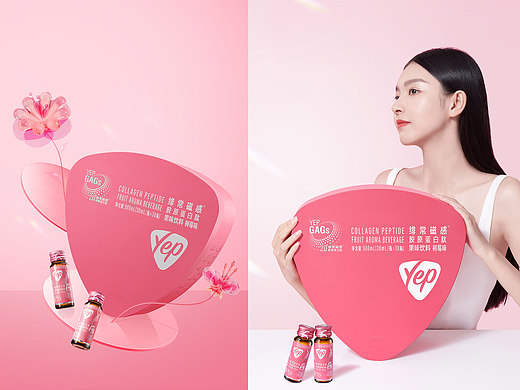言物集 X YEP | 胶原蛋白肽饮品美颜电商产品拍摄杭州