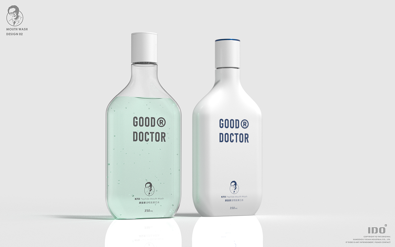 日化快消 | 口腔护理设计 | 工业设计（图ZMzc2NzUzNTAw） - 其他工业/产品 - 站酷设计师GAVIN_2024原创素材 - 站酷ZCOOL