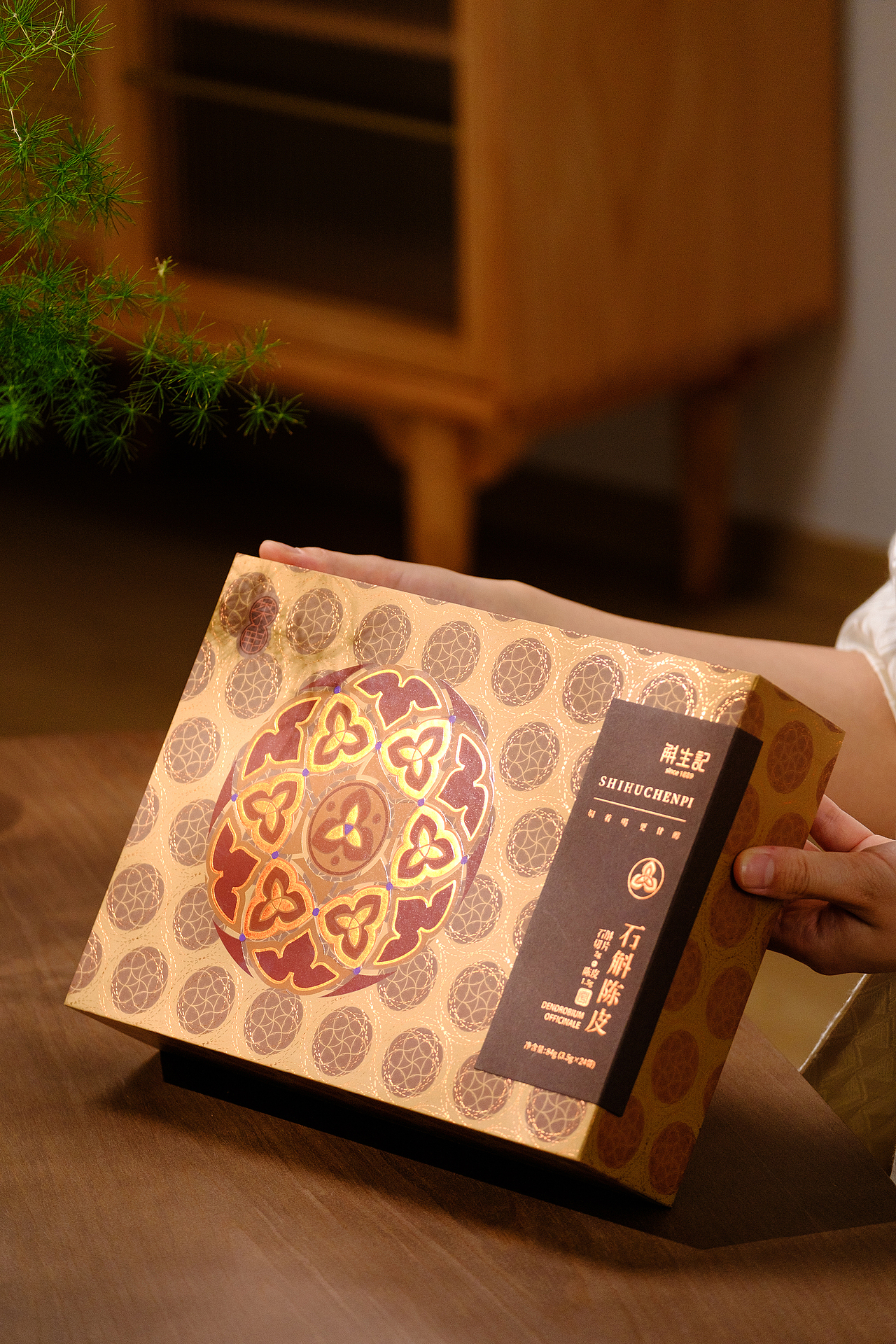 食养时代的传统饮品新风向【斛生记 × 飒旗设计】