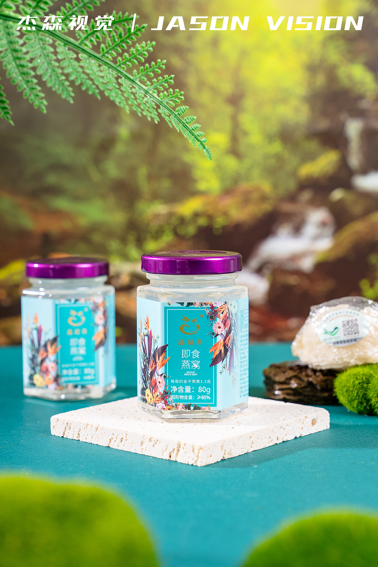 即食燕窝礼盒 | 美食拍摄