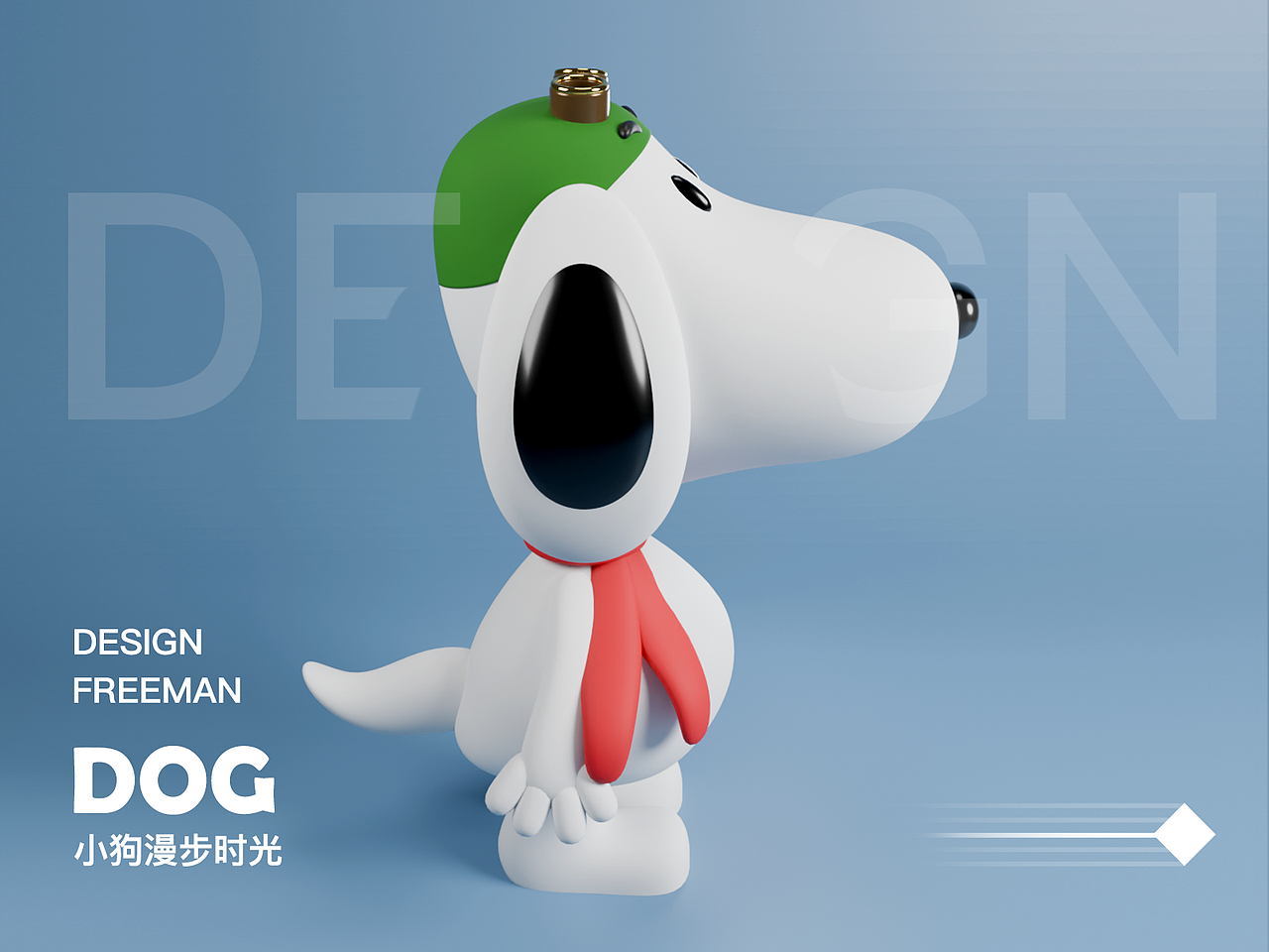 blender 3d小狗建模（图ZMzc2NzU1MDk2） - 人物/生物 - 站酷设计师dlb6666原创素材 - 站酷ZCOOL