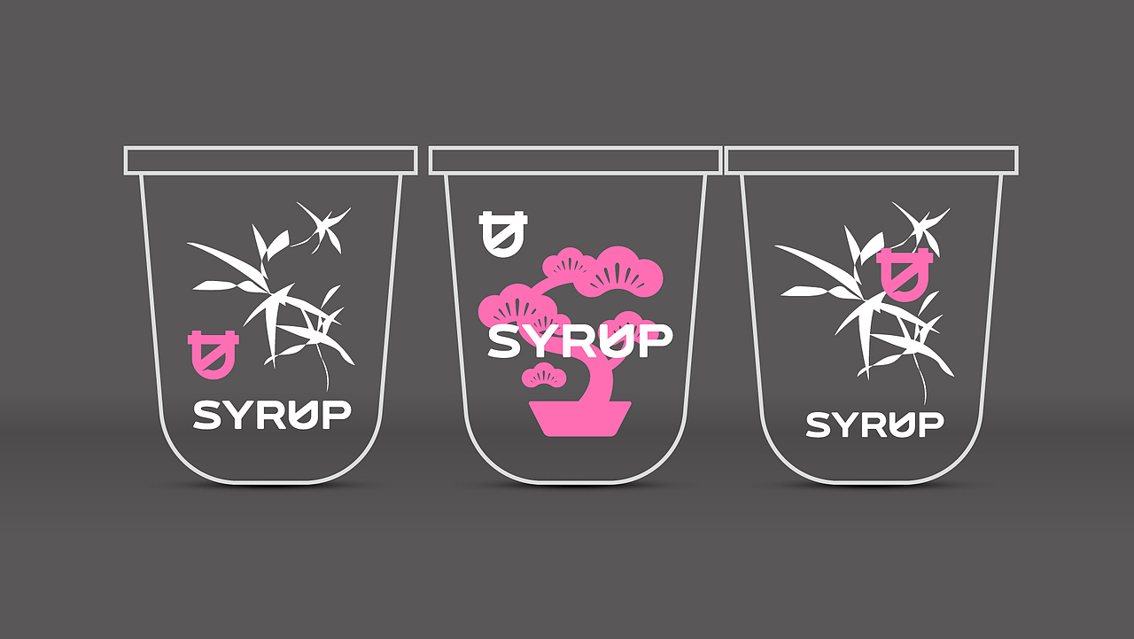 《SYRUP不该甜》咖啡饮品/餐饮/品牌设计/logo设计（图ZMzc2NzU1NDUy） - 品牌 - 站酷设计师Kwin1990原创素材 - 站酷ZCOOL