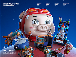 JAKI?潮玩IP系列：GG-BONE