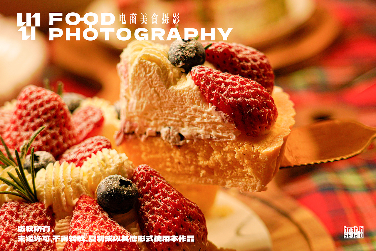 圣诞氛围感甜品拍摄（图ZMzc2NzU3MjA4） - 美食摄影 - 站酷设计师六合院原创素材 - 站酷ZCOOL