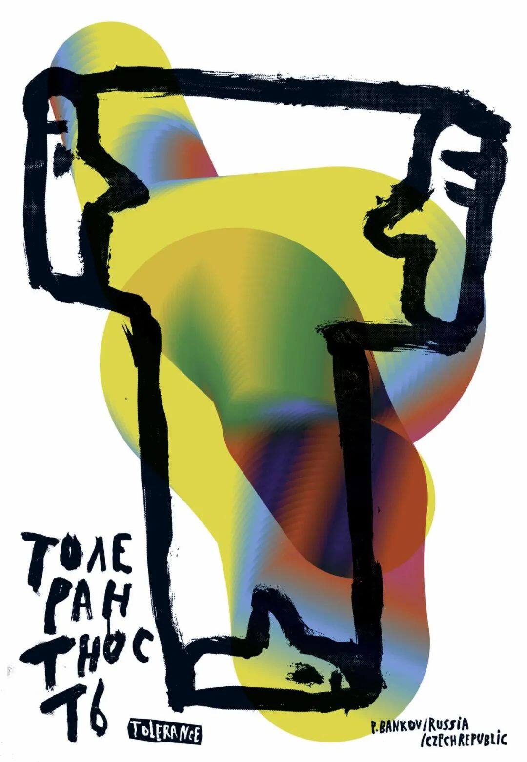 《边水往事》片头标题&造型设计获好评/苹果秋季发布会LOGO发布/谷歌更新残奥会涂鸦（图ZMTQ5MDI0OTY=） - 资讯 - 站酷设计师站酷资讯原创素材 - 站酷ZCOOL