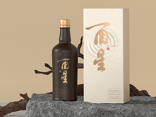 定制白酒包装-酉星酱酒